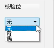 截屏2021-02-12 下午9.58.49